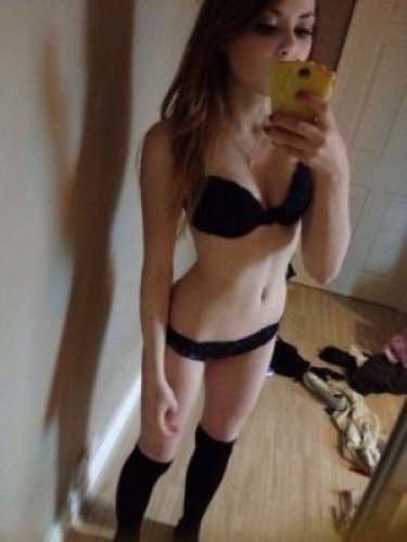 Карина